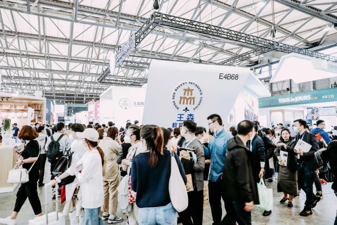 燃爆2020上海烘焙展!新东方美食盛宴、大师DEMO秀,精彩不断