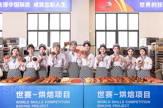 兰州烘培学校培训机构排名