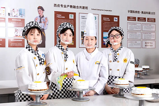 男孩子学什么技术好