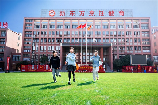兰州市厨师培训学校