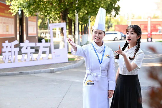 新东方烹饪学校在兰州啥地方