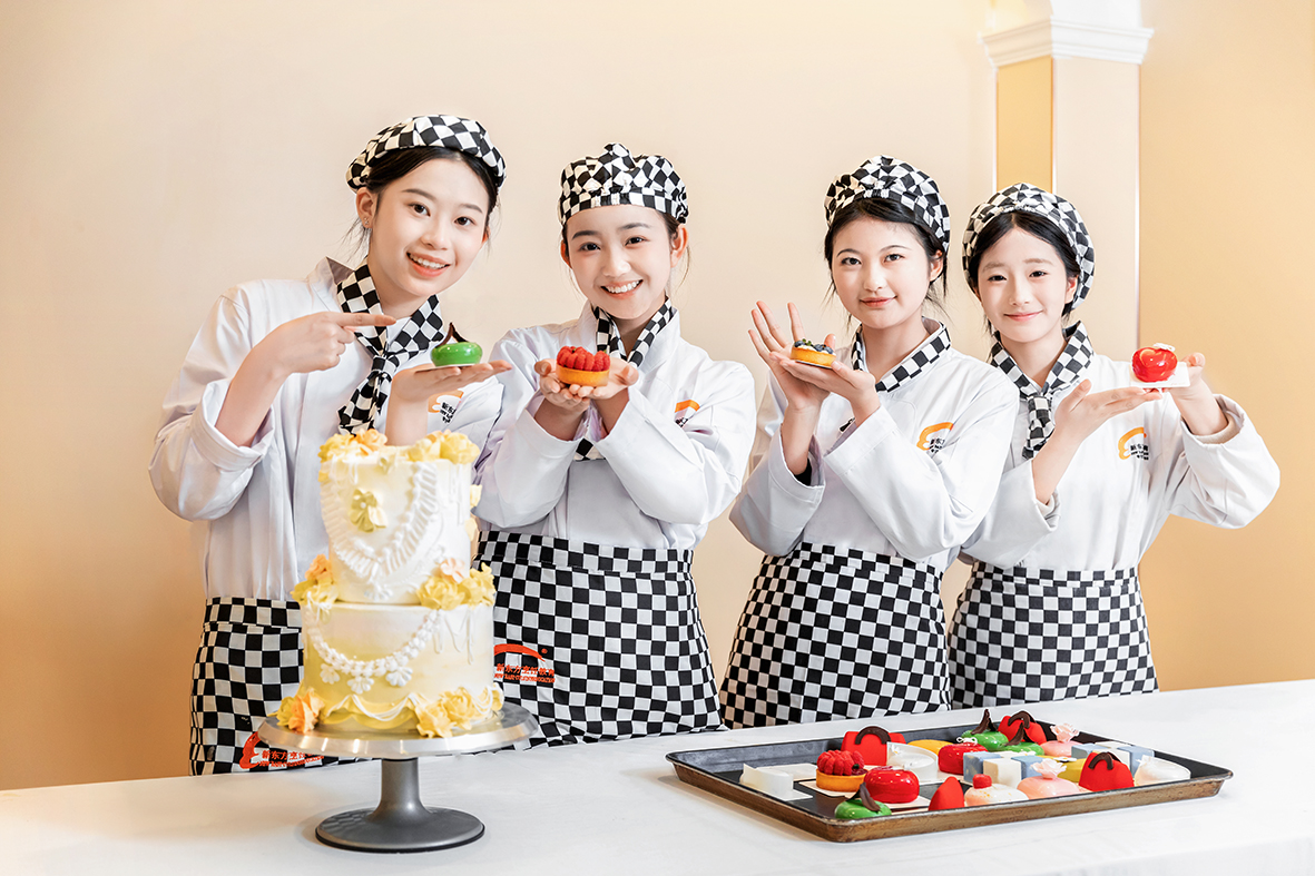 西点培训 西点培训